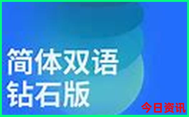 全国十大旅游城市排名前十名