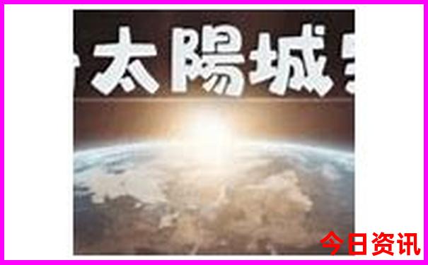 适合10月份旅游的地方有哪些