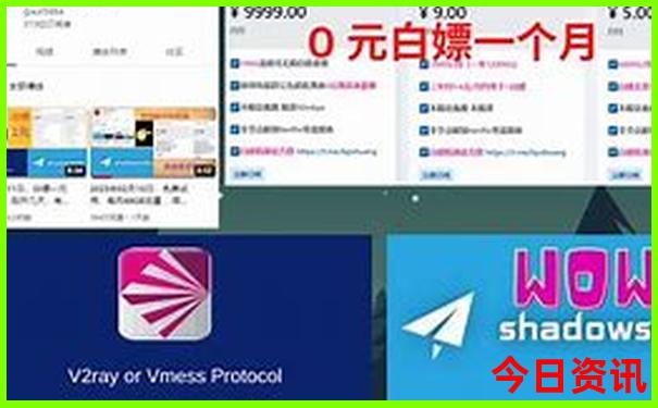 敦化旅游攻略必去景点