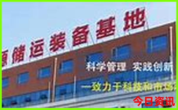 欧洲旅游必看景点推荐